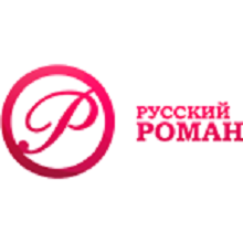 Русский роман
